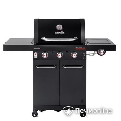 Гриль газовый Char-Broil Professional CORE 3B в Берёзовском