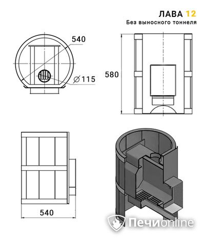 Дровяные печи-каменки Везувий Лава 12 (ДТ-3) Б/В 2016 в Берёзовском